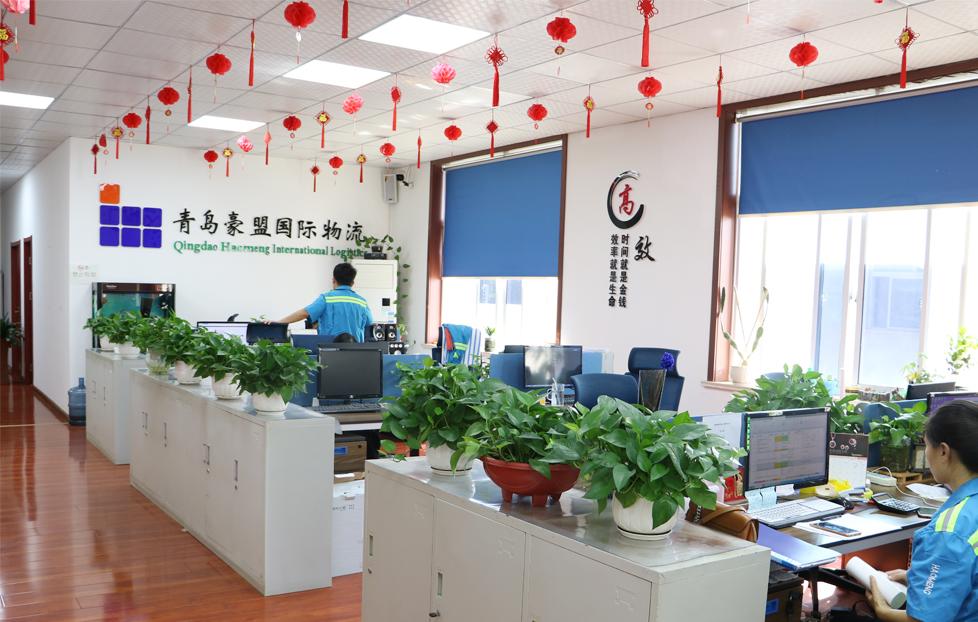 销售办公环境